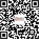 扫码关注烈焰情趣成人用品公众号